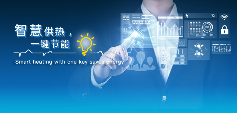 88038����˹(�й�)���޹�˾����