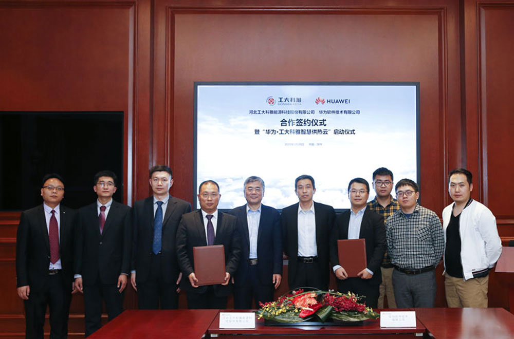 ��Ϊ��88038����˹�ǻ۹�����(ͼ2)