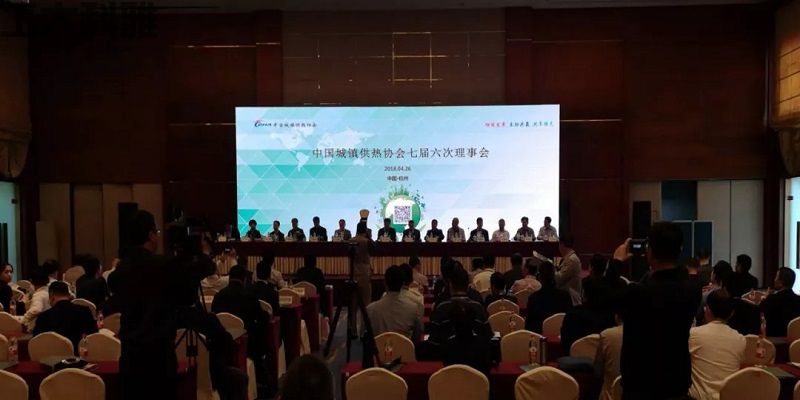 ����ף��88038����˹��ѡ�й�������Э�����µ�λ(ͼ2)