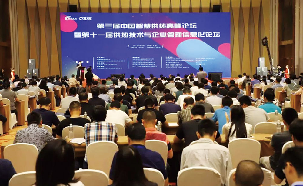 �����й��ǻ۹��������̳�ǻ۹�������ʵ������(ͼ1)