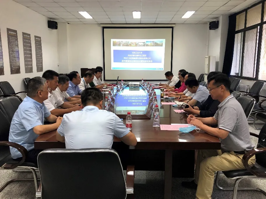 ¡¾×ª·¢ÐÂÎÅ¡¿ºÓ±±¹¤Òµ´óѧ¡¢ºÓ±±Ê¯¼Òׯѻ·»¯¹¤Ô°Çø¡¢88038ÍþÄá˹ǩÊðÏàÖú¿ò¼ÜÐÒé(ͼ2) ¡¾×ª·¢ÐÂÎÅ¡¿ºÓ±±¹¤Òµ´óѧ¡¢ºÓ±±Ê¯¼Òׯѻ·»¯¹¤Ô°Çø¡¢88038ÍþÄá˹ǩÊðÏàÖú¿ò¼ÜÐÒé(ͼ2)