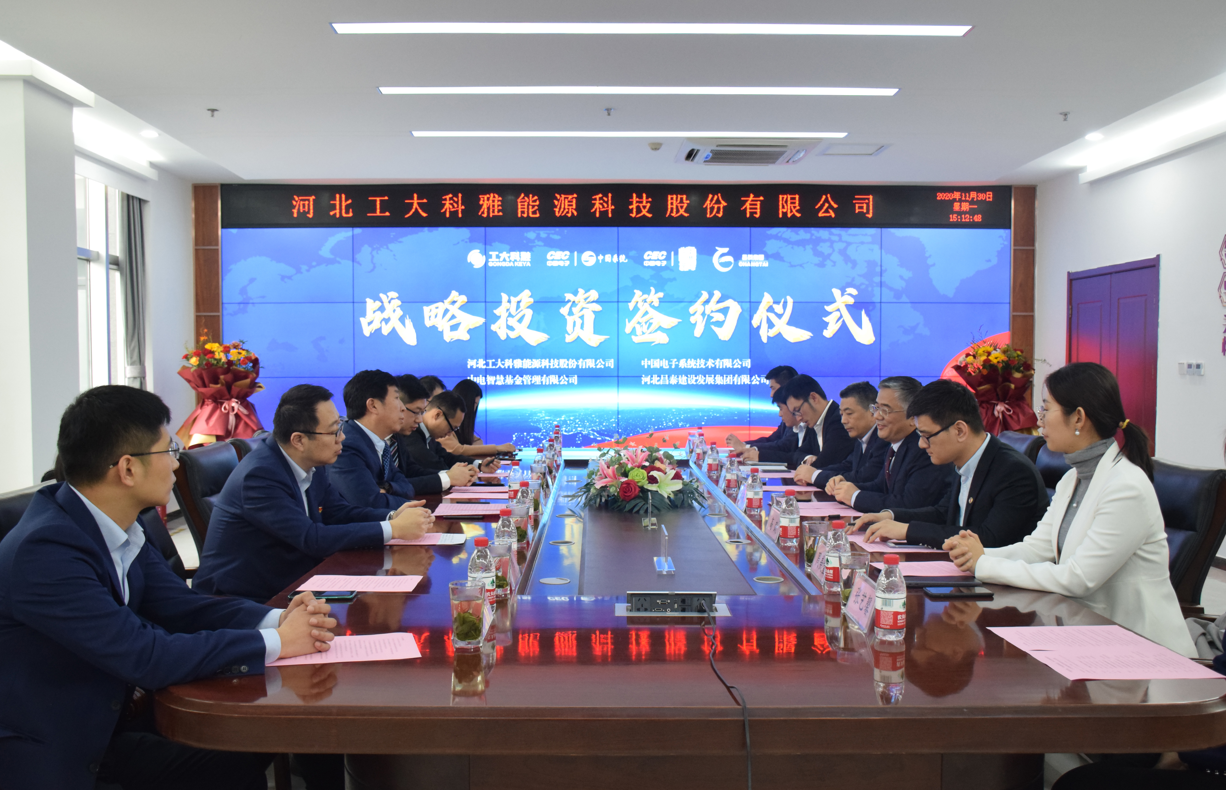 ���ذ����۽����ֶ�������������ʵ�ֹ�ҵЭͬ��������������88038����˹������Ԫ��ս��Ͷ��(ͼ1)