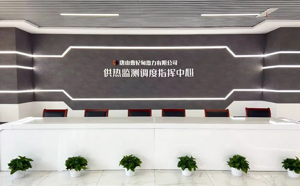 ���䷶�����������������ǻ۹��ȼ��ϵͳ��������Ӧ�ü�Ч��(ͼ1)