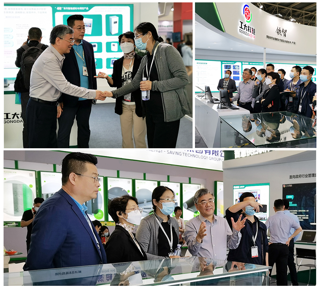 ISH�й�����չ|���Ƽ�����������ע�����ǡ����ռ�Ӧ��(ͼ1)