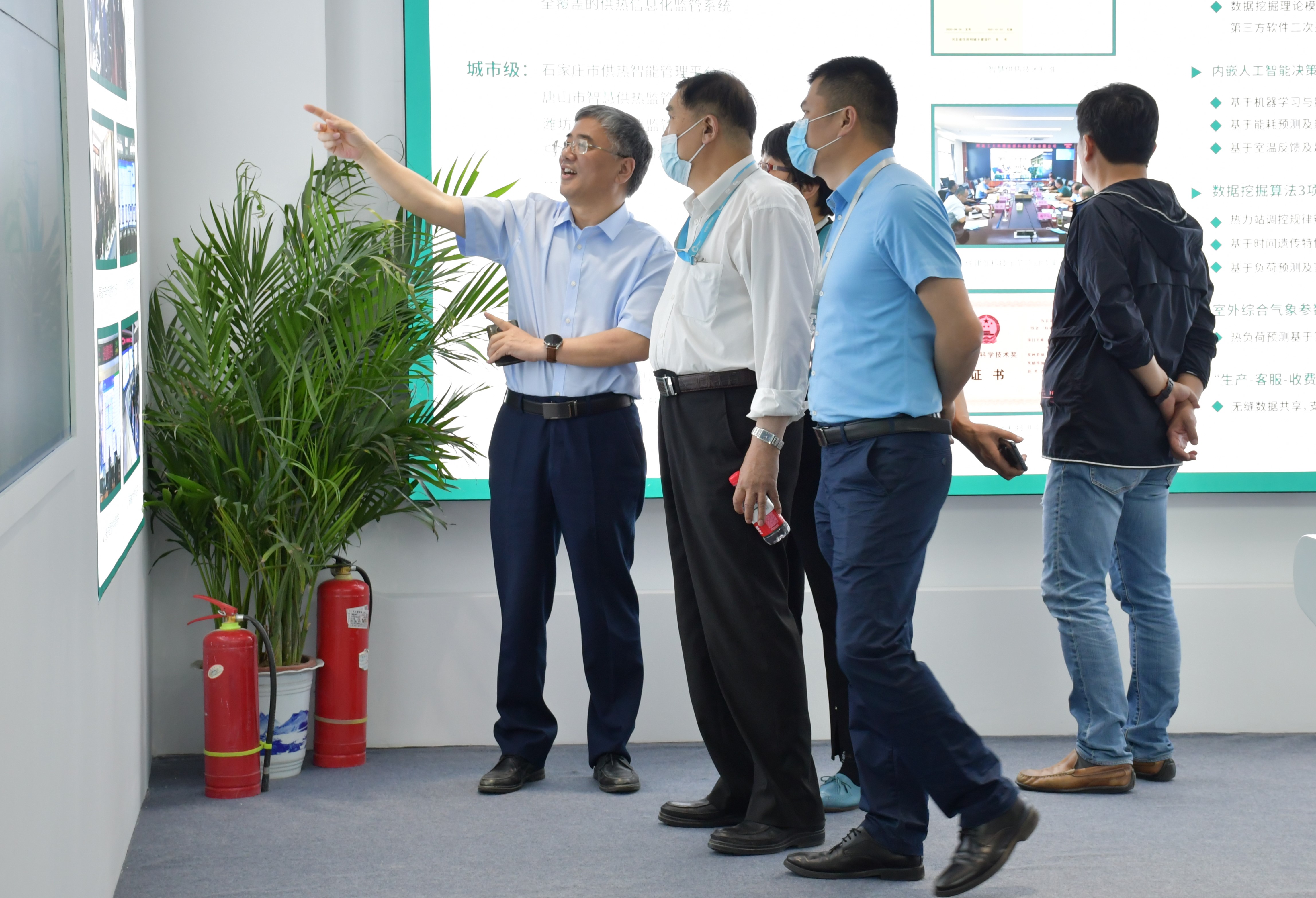 ISH�й�����չ|���Ƽ�����������ע�����ǡ����ռ�Ӧ��(ͼ2)