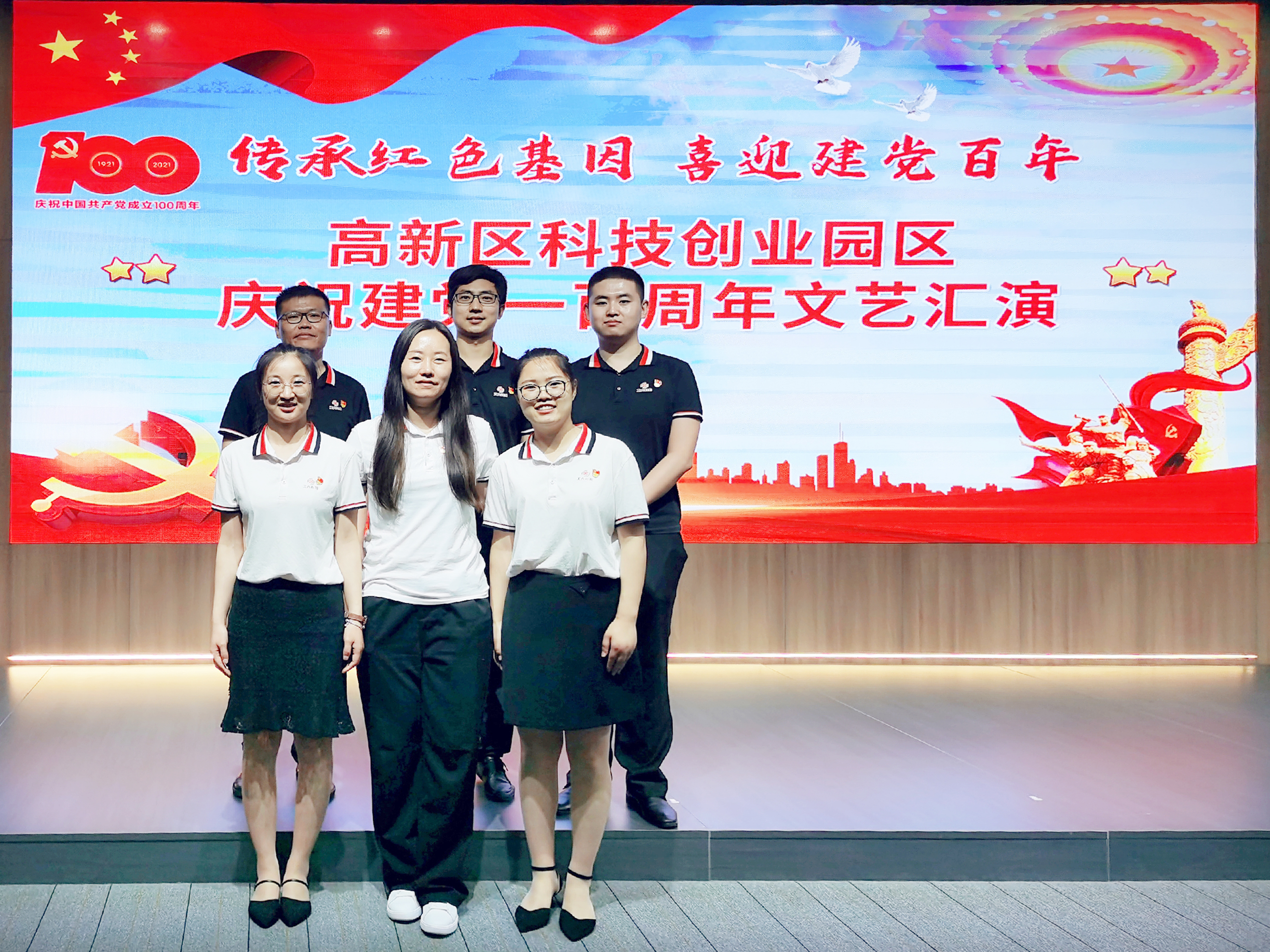 �¾����궷��·�����﷫���������� | 88038����˹���񽨵�100����(ͼ2)