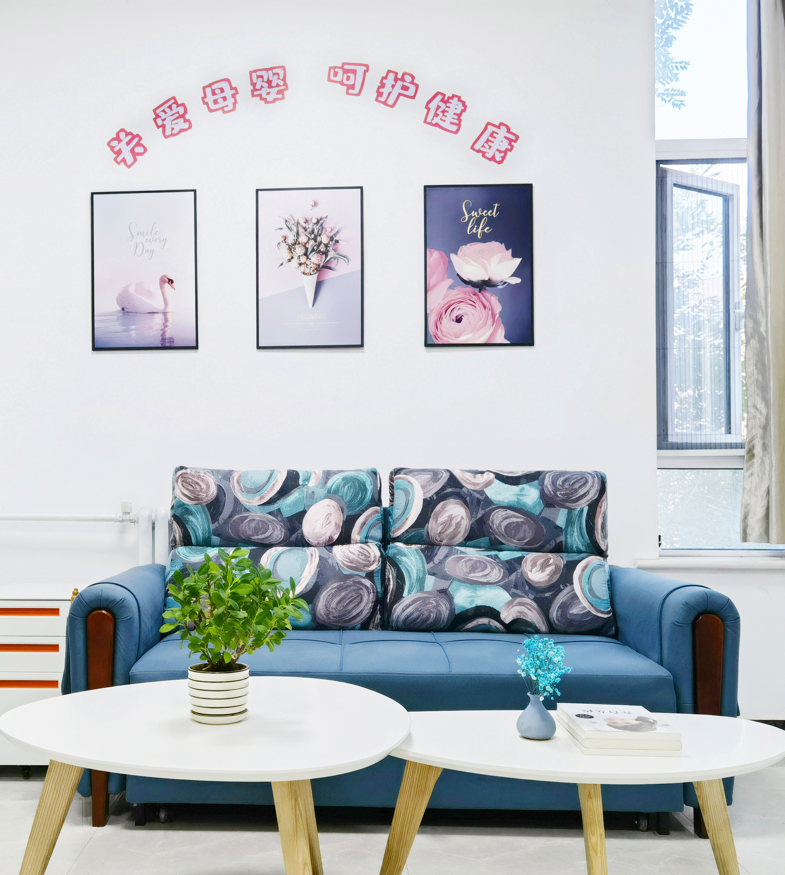 ¡¾¾ì×¢Ô±¹¤¡°Î¹¡±°®Ðж¯¡¿¡°°®ÐÄÂèÂèСÎÝ¡±ÕýʽͶÈëʹÓã¡(ͼ1) ¡¾¾ì×¢Ô±¹¤¡°Î¹¡±°®Ðж¯¡¿¡°°®ÐÄÂèÂèСÎÝ¡±ÕýʽͶÈëʹÓã¡(ͼ1)