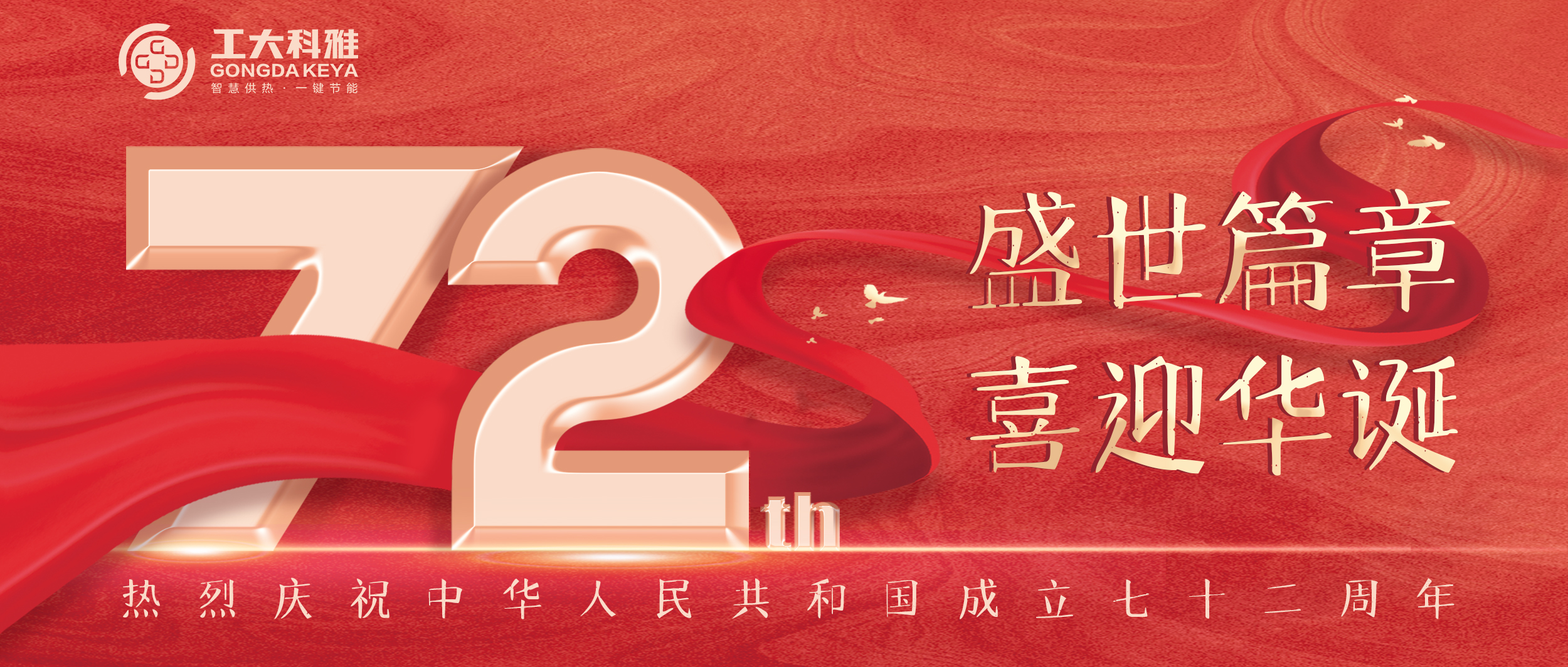 �Һ͹���ϸ�Ӱح����88038����˹�˵���ע(ͼ1)