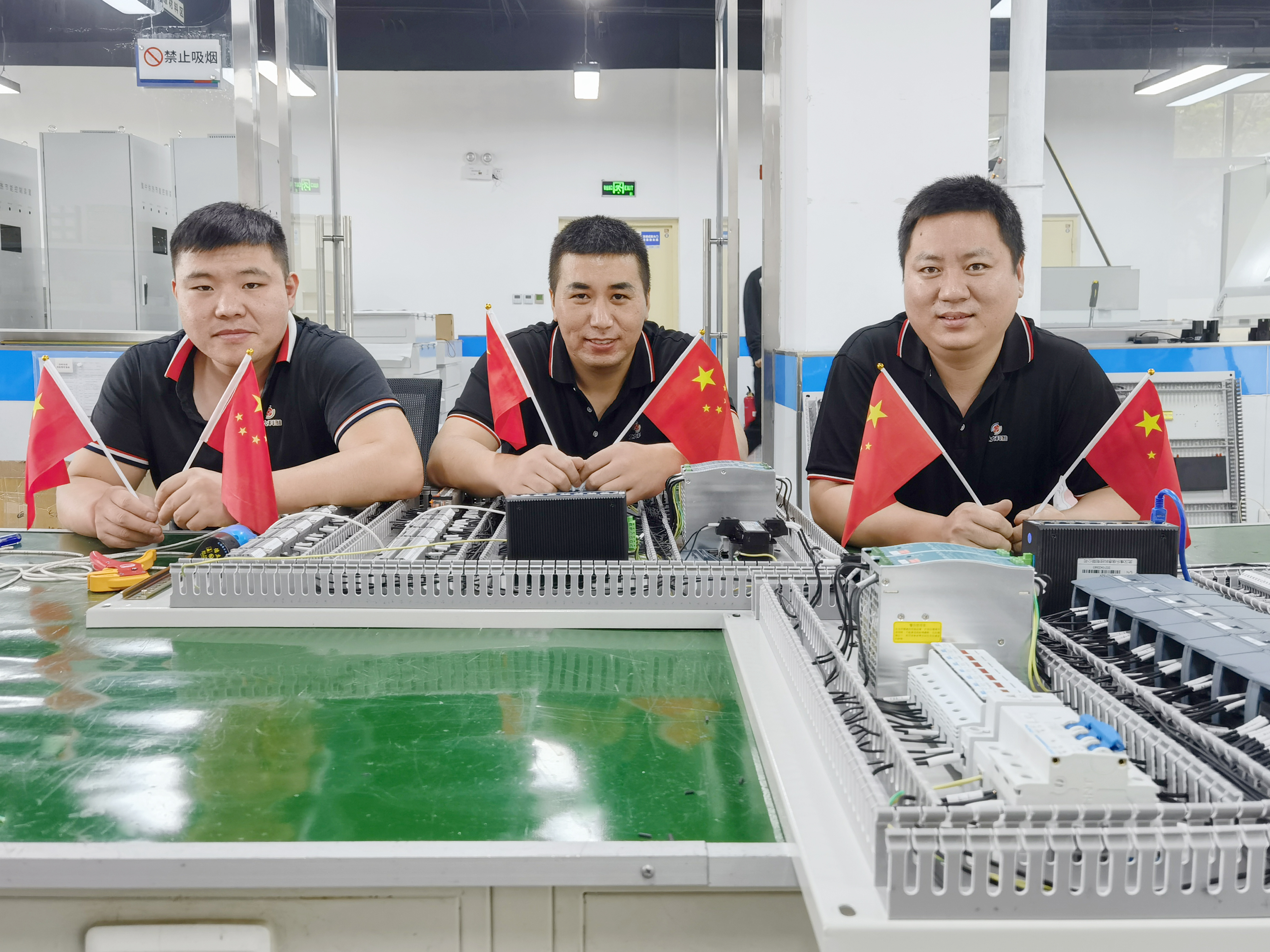 �Һ͹���ϸ�Ӱح����88038����˹�˵���ע(ͼ13)