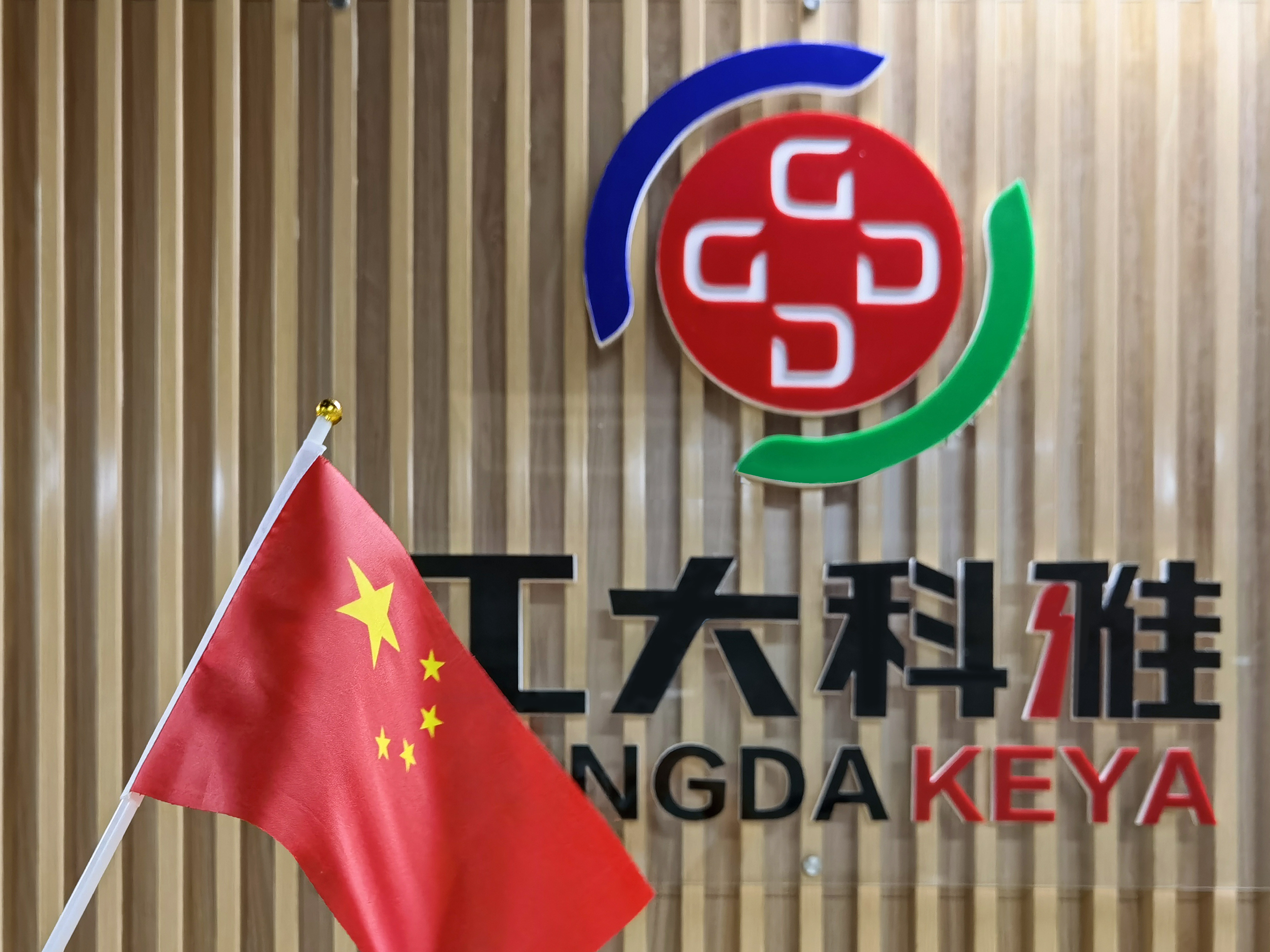 �Һ͹���ϸ�Ӱح����88038����˹�˵���ע(ͼ25)