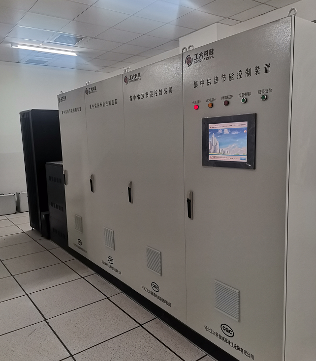 �����䰸����88038����˹Ϊ�۰������ۺ���Դվ�ṩ���ǻ۴��ԡ�(ͼ5)