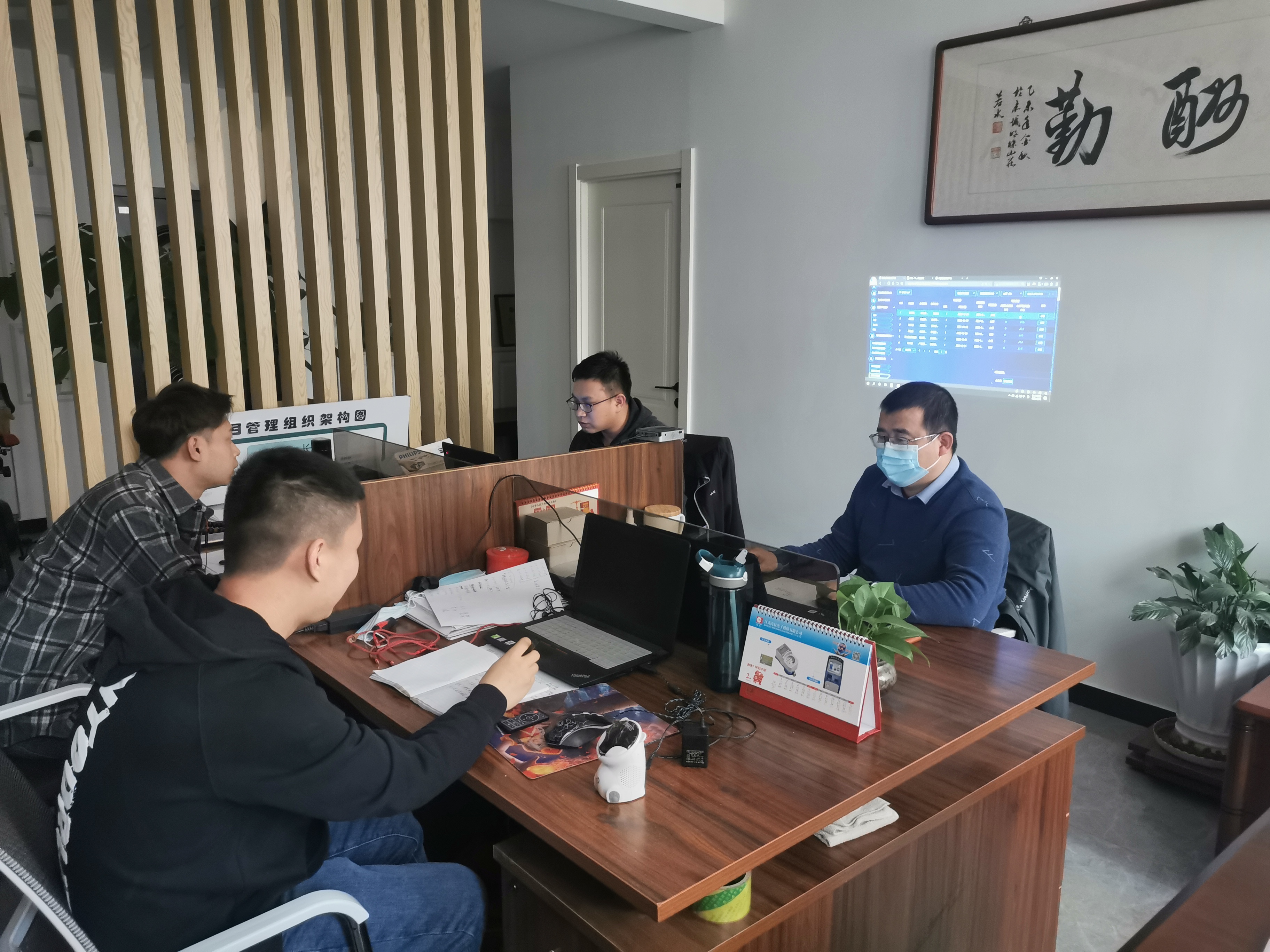 ���ܹ�������ʵʱ��������������88038����˹Ϊ�������»ᡢ���а»�Т˳ʵ��(ͼ4)