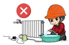 ��ů�ڼ���������������Щ�¶�Ҫʵʱע�أ�(ͼ3)