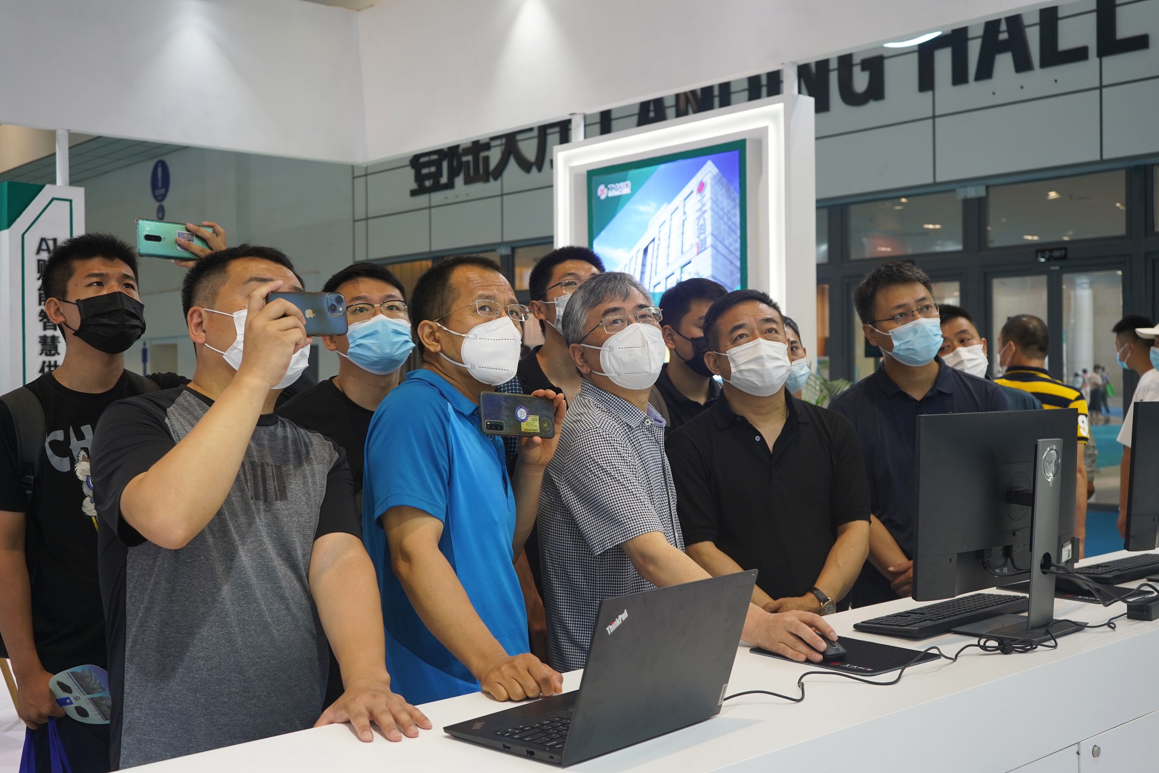 ɽ�����ʹ���չح88038����˹�ǻ۹�����ȫ����ƻ����ܹ�ע��(ͼ3)