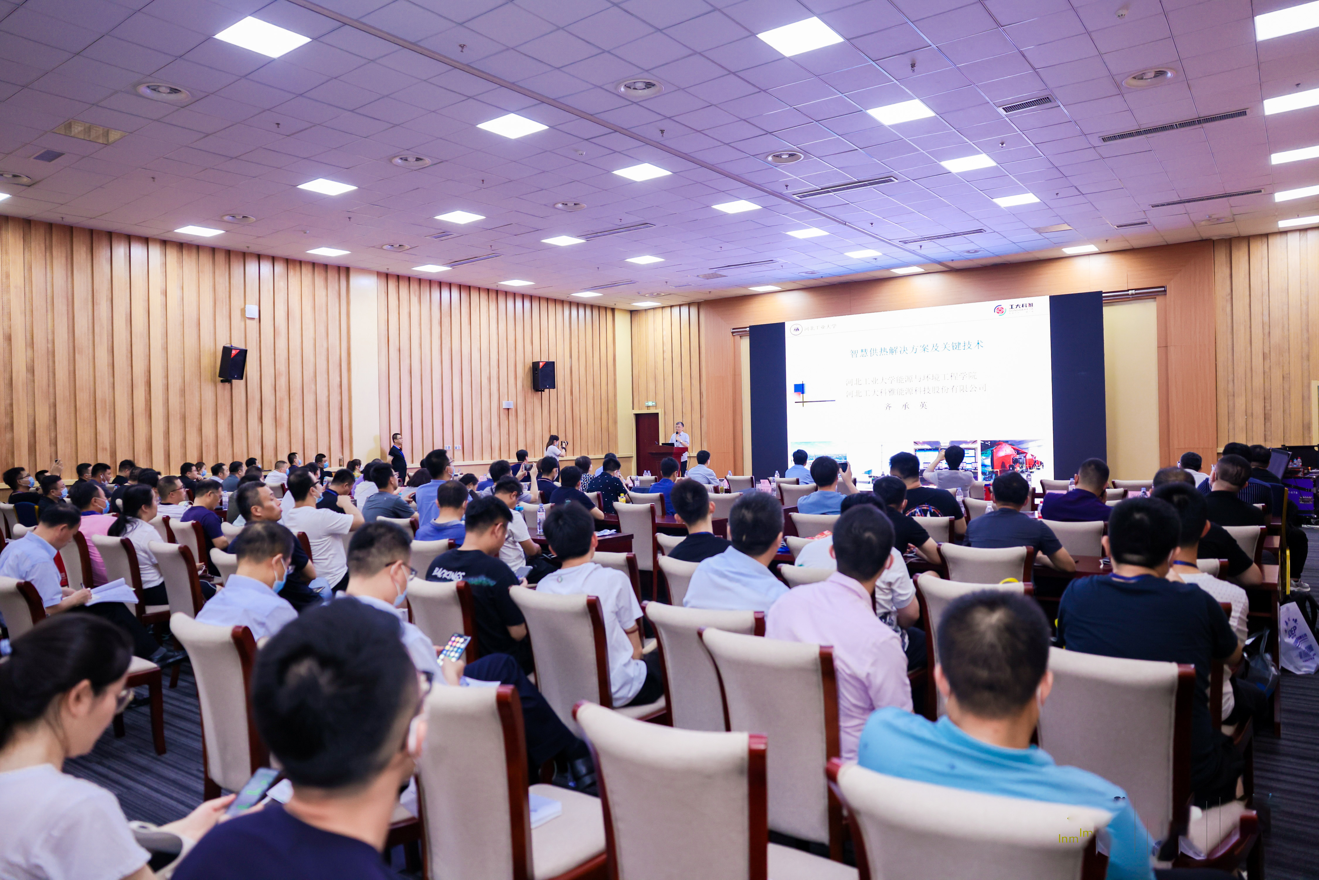 ɽ¶«¹ú¼Ê¹©ÈÈÕ¹Ø88038ÍþÄá˹Öǻ۹©ÈÈÖÜÈ«½â¾ö¼Æ»®±¸ÊܹØ×¢£¡(ͼ7) ɽ¶«¹ú¼Ê¹©ÈÈÕ¹Ø88038ÍþÄá˹Öǻ۹©ÈÈÖÜÈ«½â¾ö¼Æ»®±¸ÊܹØ×¢£¡(ͼ7)