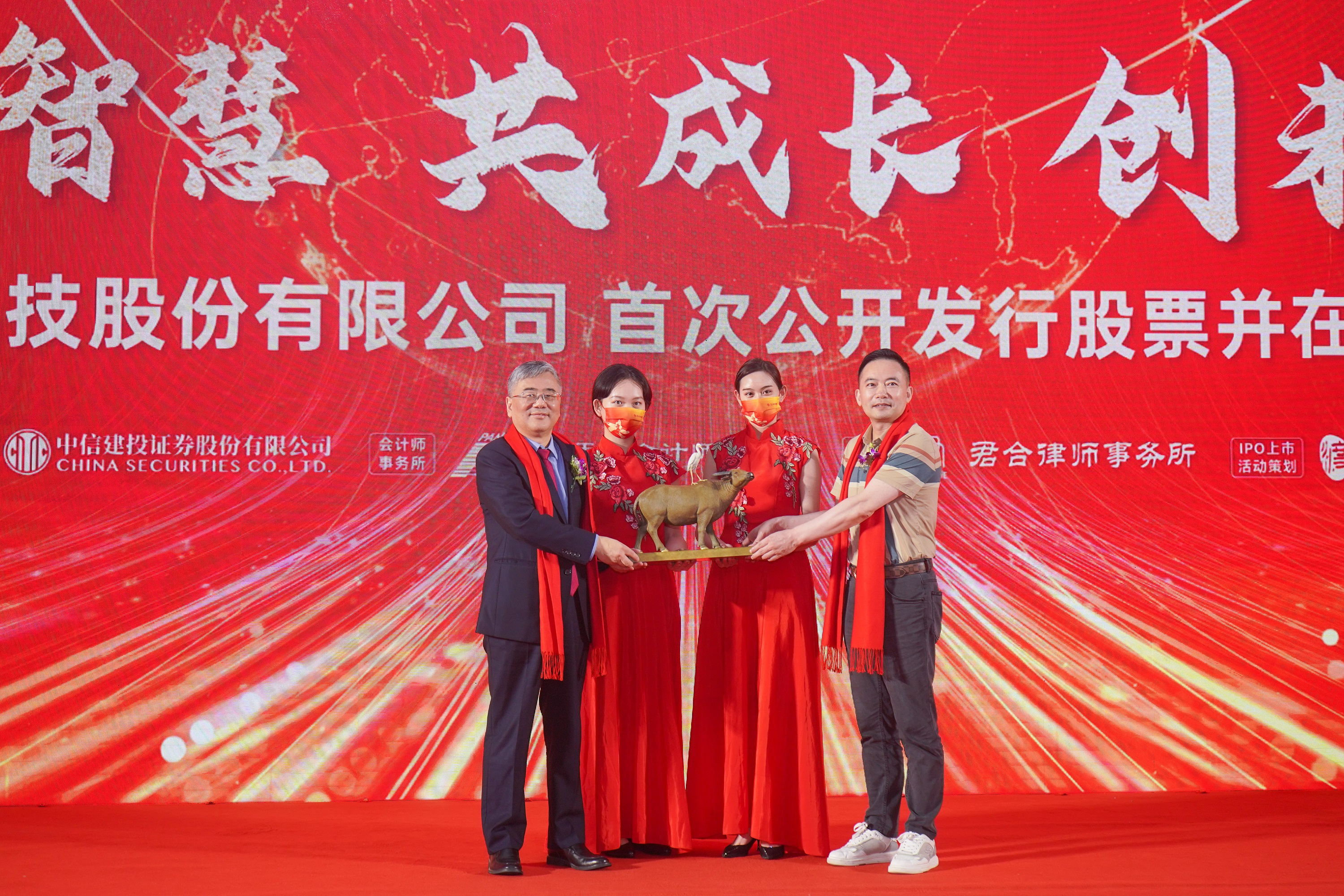 �ӱ���ҵ��ѧ���й�������Э��ȶ�ҵ�λ����ҵ�������š�������ף88038����˹��ҵ���ֳ�����(ͼ5)