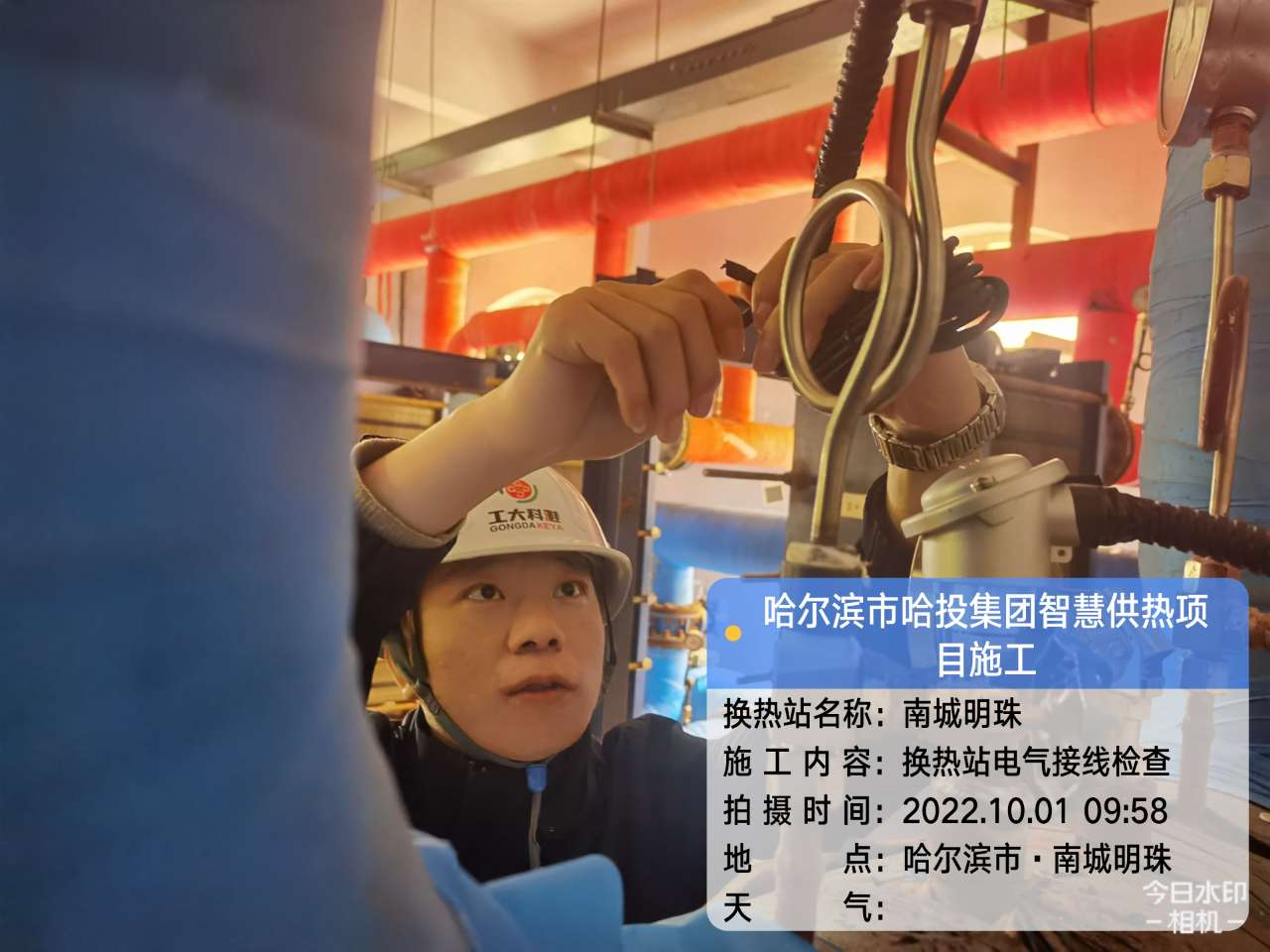 ��������أ����������������ڸڡ�88038����˹��ȫ����ս�񶬹�ů��һ��(ͼ1)