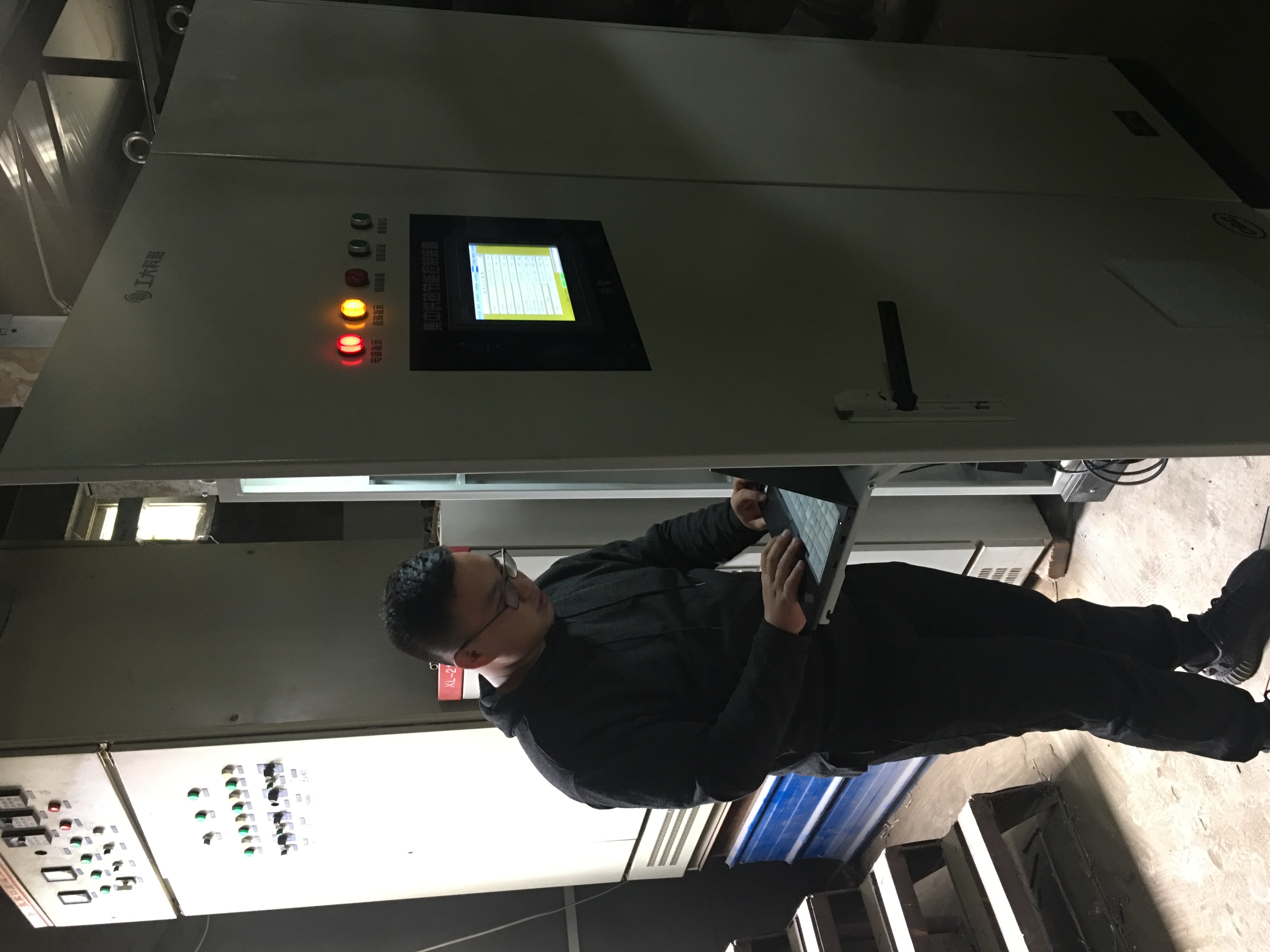 ��������أ����������������ڸڡ�88038����˹��ȫ����ս�񶬹�ů��һ��(ͼ6)