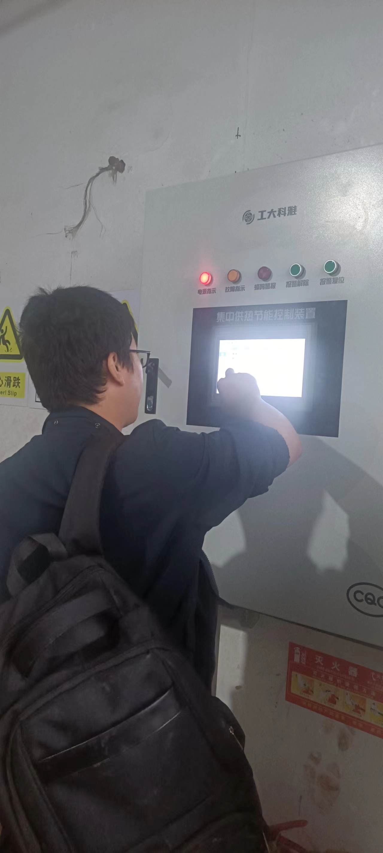 ��������أ����������������ڸڡ�88038����˹��ȫ����ս�񶬹�ů��һ��(ͼ12)