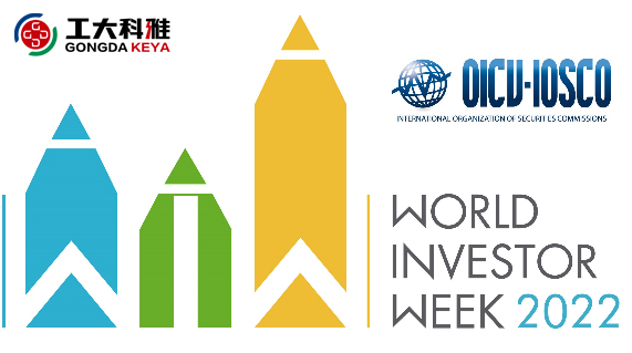 2022������Ͷ������حͶ����Σ�������ػ������(ͼ1)