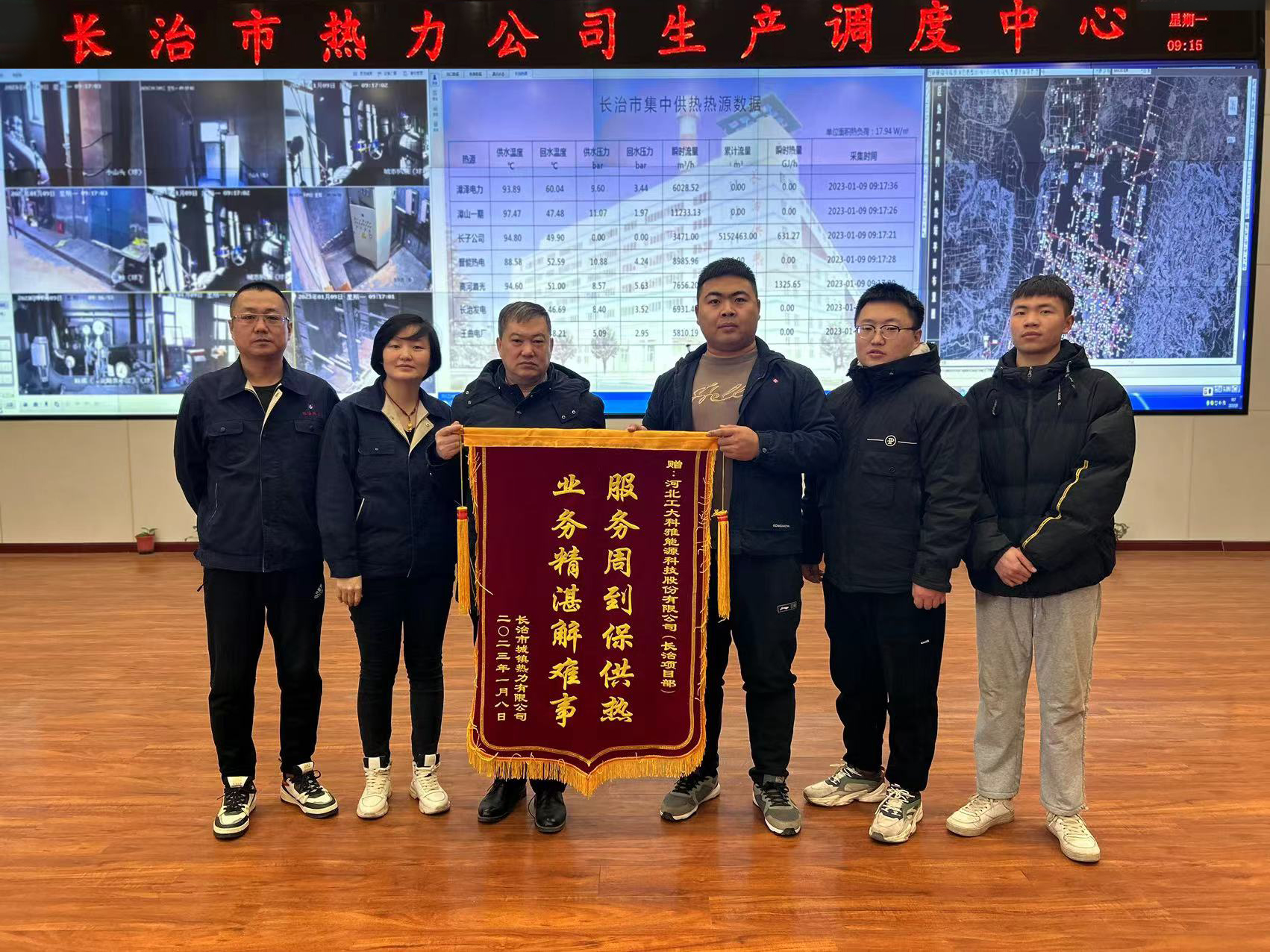 ����������������������������ɽ����ҵ���������ҵ������ޣ�(ͼ2)