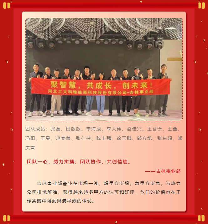 Ä£·¶ÊµÁ¦Ø88038ÍþÄá˹2022Äê¶È±íÑï´ó»áÀֳɾÙÐУ¡(ͼ3) Ä£·¶ÊµÁ¦Ø88038ÍþÄá˹2022Äê¶È±íÑï´ó»áÀֳɾÙÐУ¡(ͼ3)