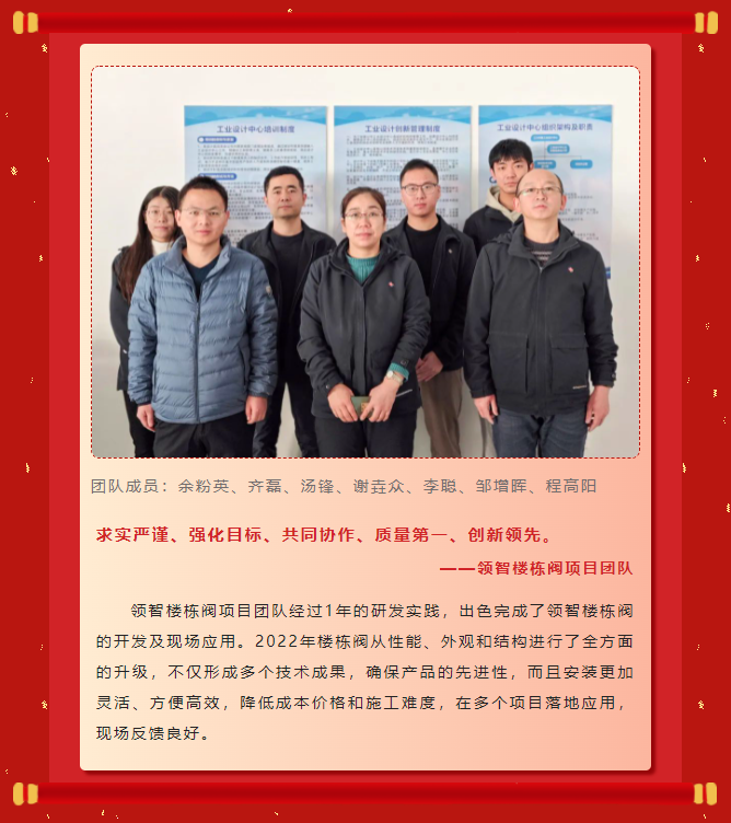 Ä£·¶ÊµÁ¦Ø88038ÍþÄá˹2022Äê¶È±íÑï´ó»áÀֳɾÙÐУ¡(ͼ2) Ä£·¶ÊµÁ¦Ø88038ÍþÄá˹2022Äê¶È±íÑï´ó»áÀֳɾÙÐУ¡(ͼ2)