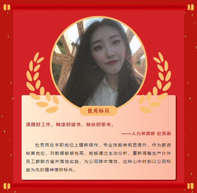 Ä£·¶ÊµÁ¦Ø88038ÍþÄá˹2022Äê¶È±íÑï´ó»áÀֳɾÙÐУ¡(ͼ9) Ä£·¶ÊµÁ¦Ø88038ÍþÄá˹2022Äê¶È±íÑï´ó»áÀֳɾÙÐУ¡(ͼ9)