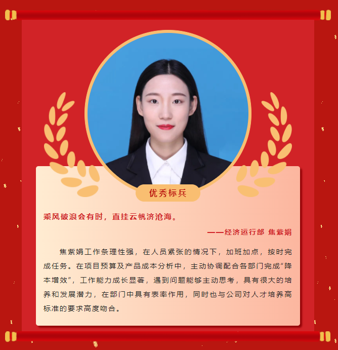 Ä£·¶ÊµÁ¦Ø88038ÍþÄá˹2022Äê¶È±íÑï´ó»áÀֳɾÙÐУ¡(ͼ10) Ä£·¶ÊµÁ¦Ø88038ÍþÄá˹2022Äê¶È±íÑï´ó»áÀֳɾÙÐУ¡(ͼ10)