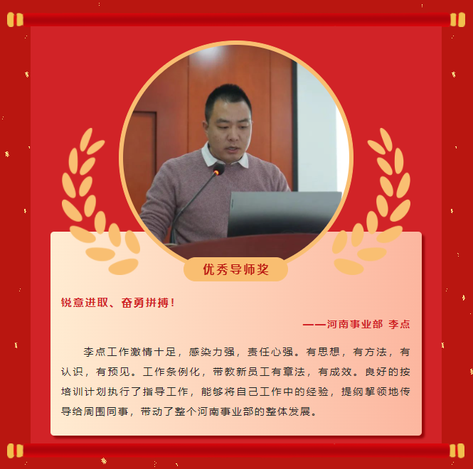 ģ��ʵ��ح88038����˹2022�������񵥣�����(ͼ18)