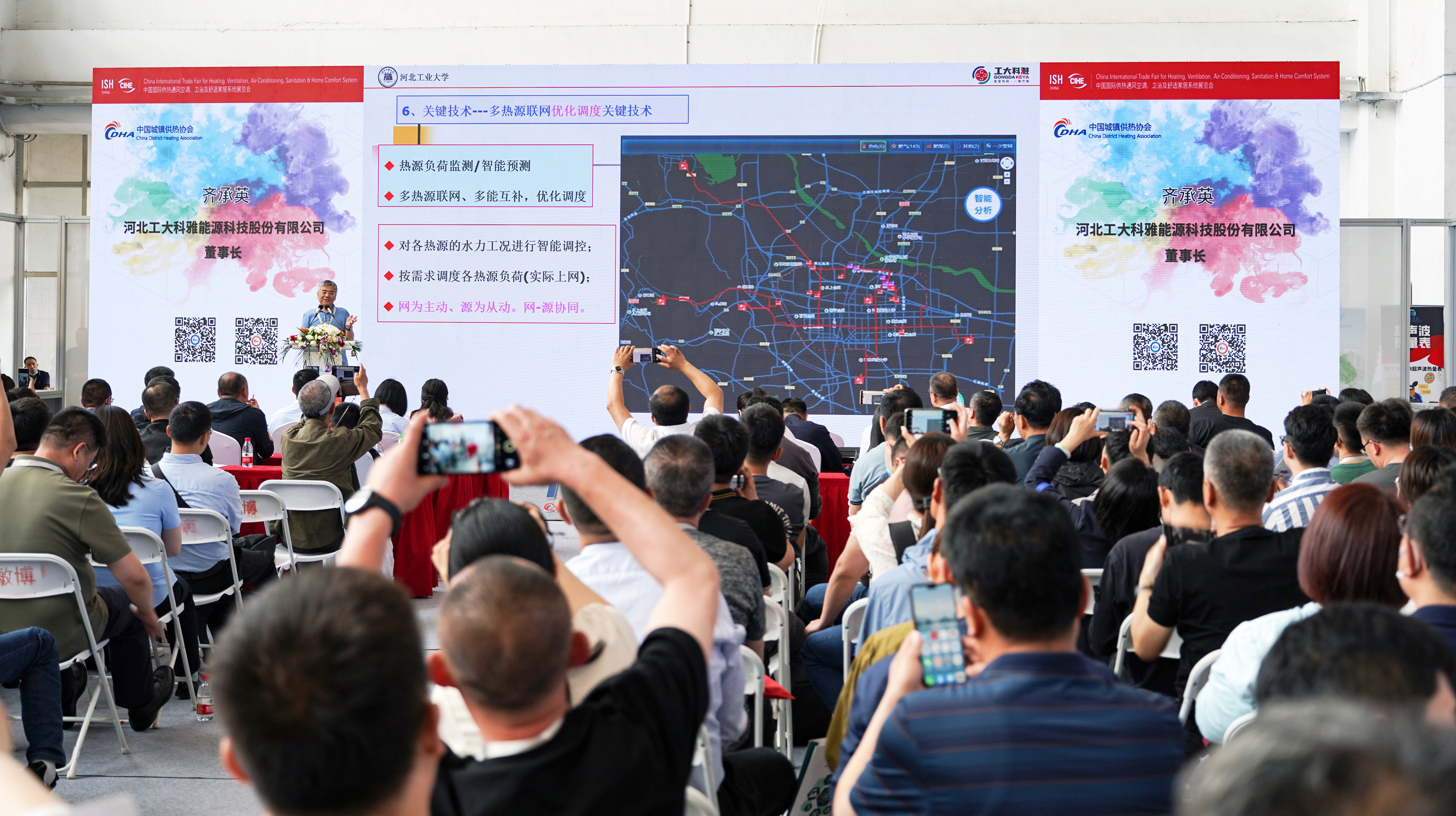 88038����˹������������ƻ���Ҫ��������ʽ������(ͼ1)