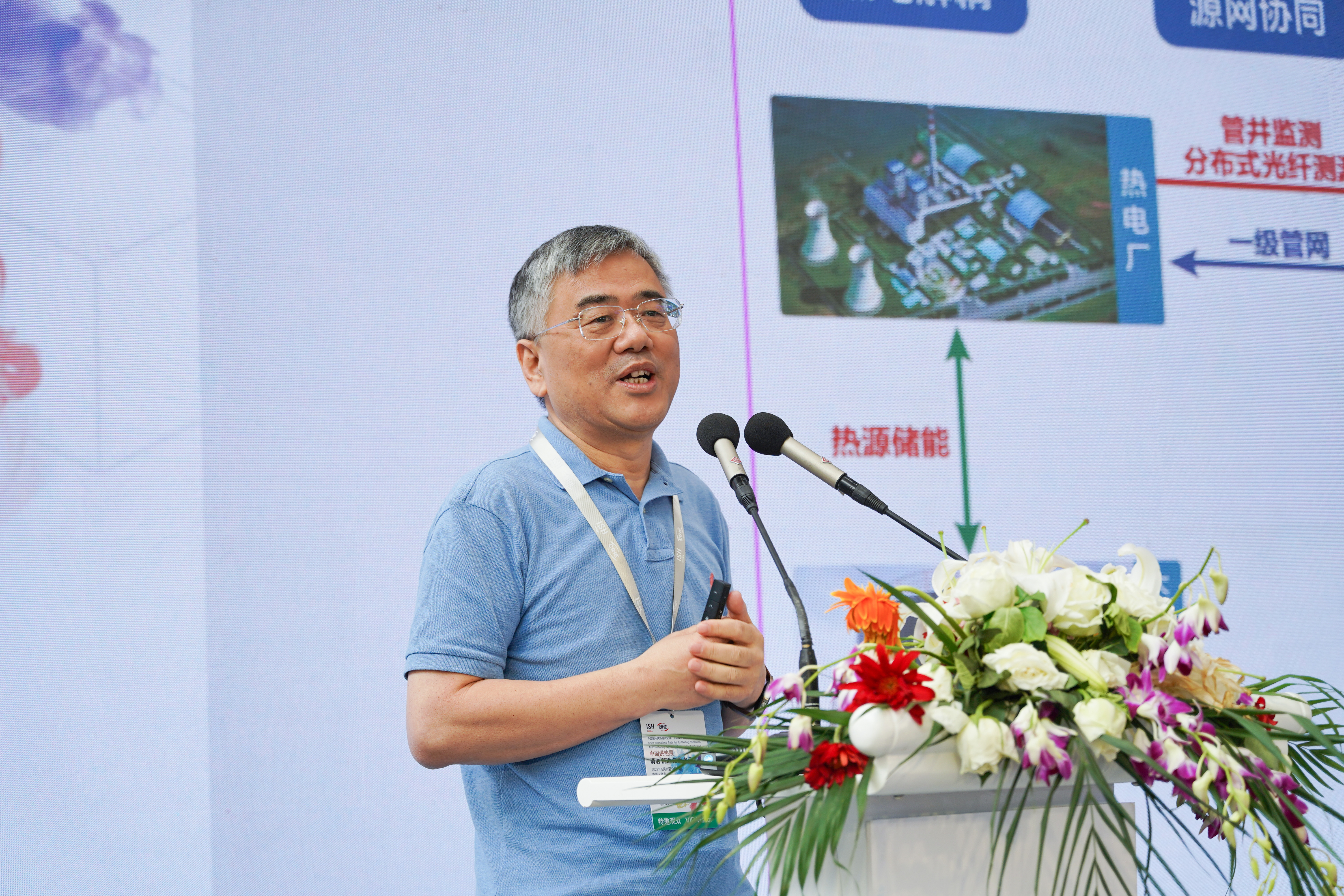 ������������������δ��ح88038����˹2023�й�����չԲ���չ٣�(ͼ2)