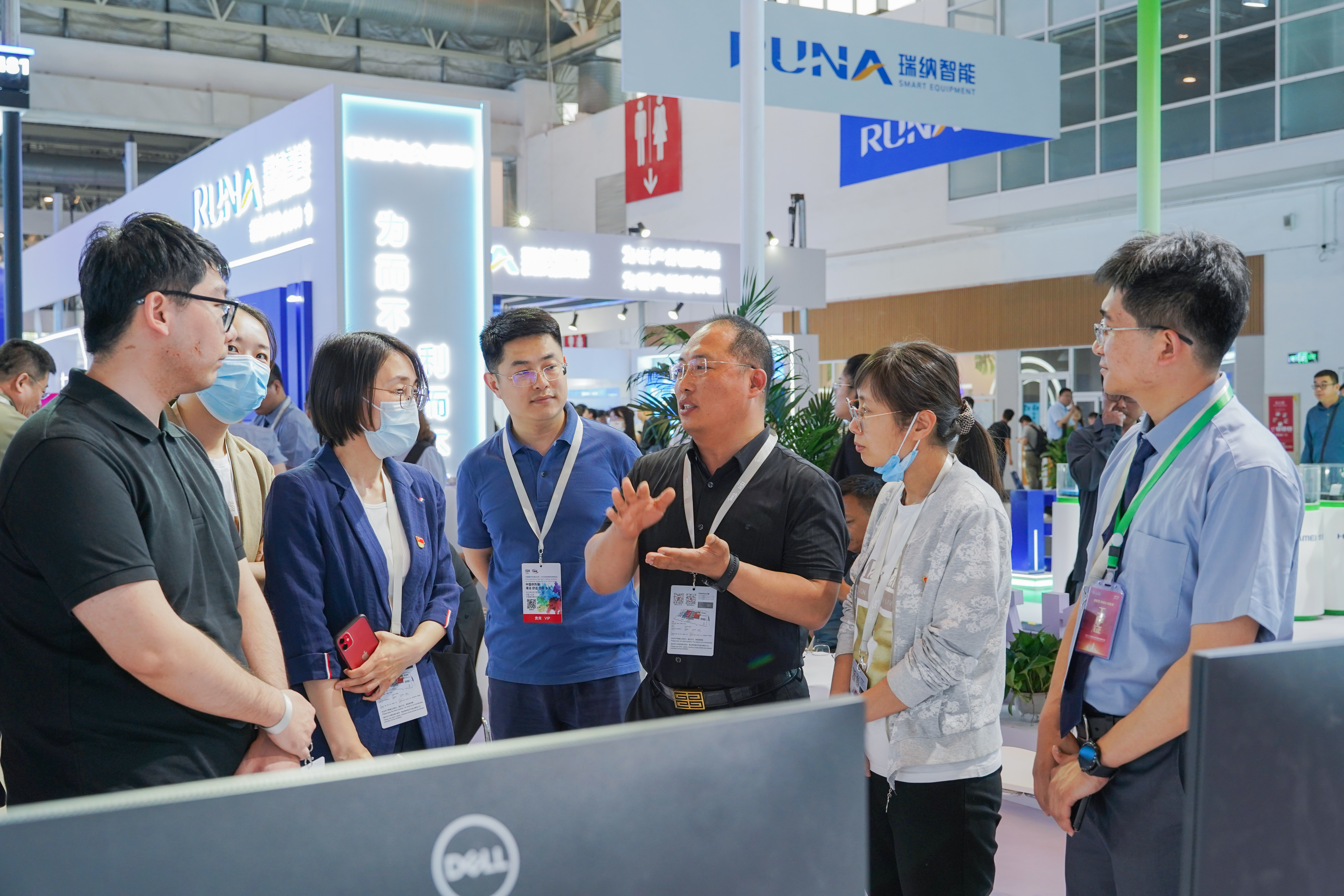 ������������������δ��ح88038����˹2023�й�����չԲ���չ٣�(ͼ5)